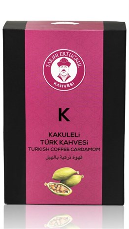 Cardamom Türkish Coffee Box 200 gr