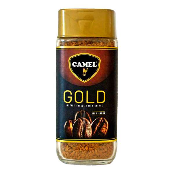 Camel Gold Coffee Glass Jar
