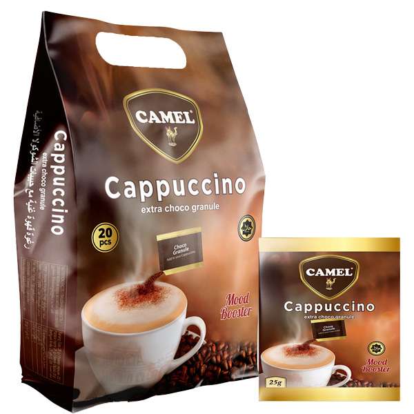 Camel Cappuccino