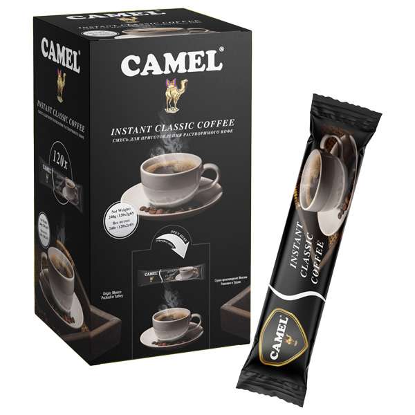 Camel 2g Classic Box